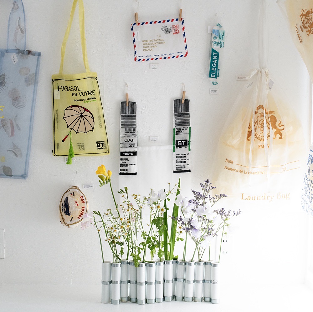 ドゥー・ディマンシュ tweet media