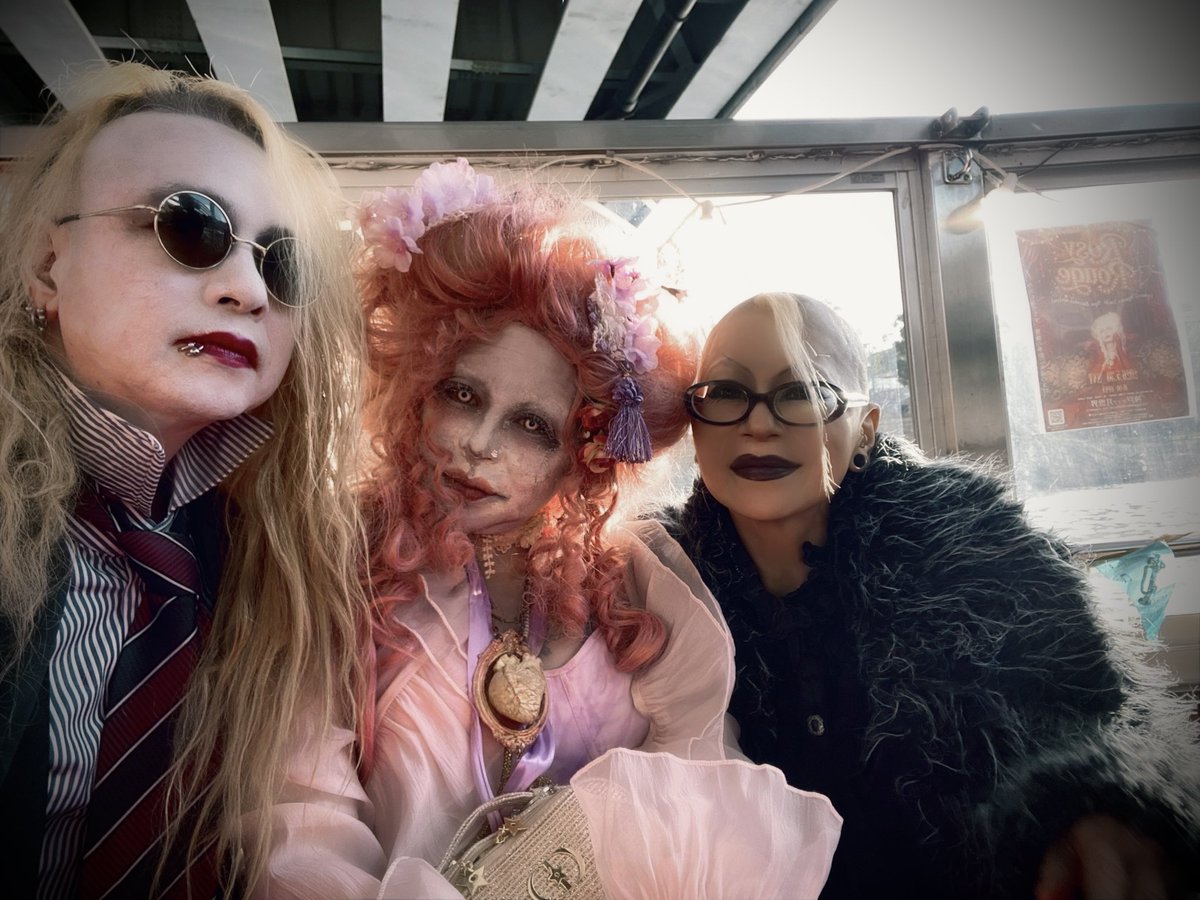 Blood Bucket tweet media