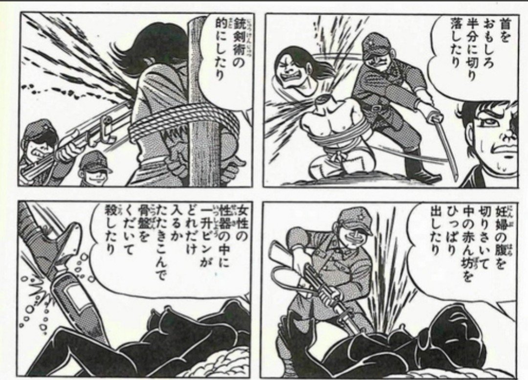 テリマカシ 。。 tweet media