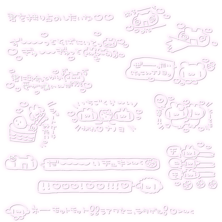 やまもりやもり tweet media