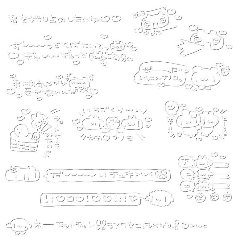 やまもりやもり tweet media