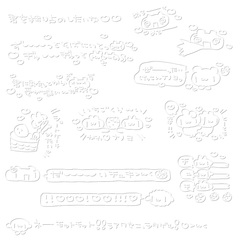 やまもりやもり tweet media