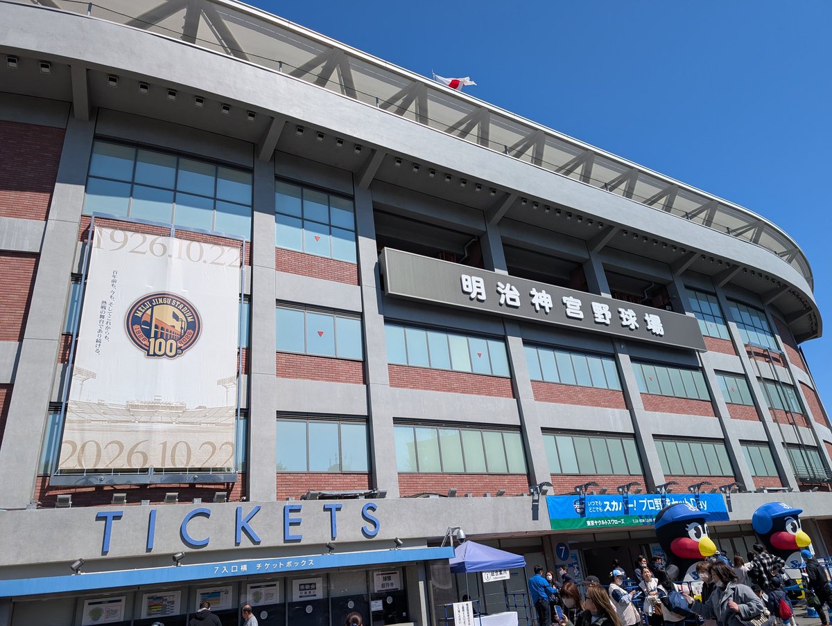 ヴァイヤー tweet media