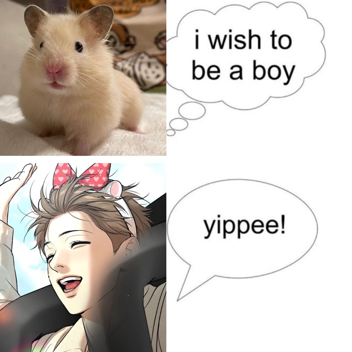 I haven’t seen a Kim Dan version yet