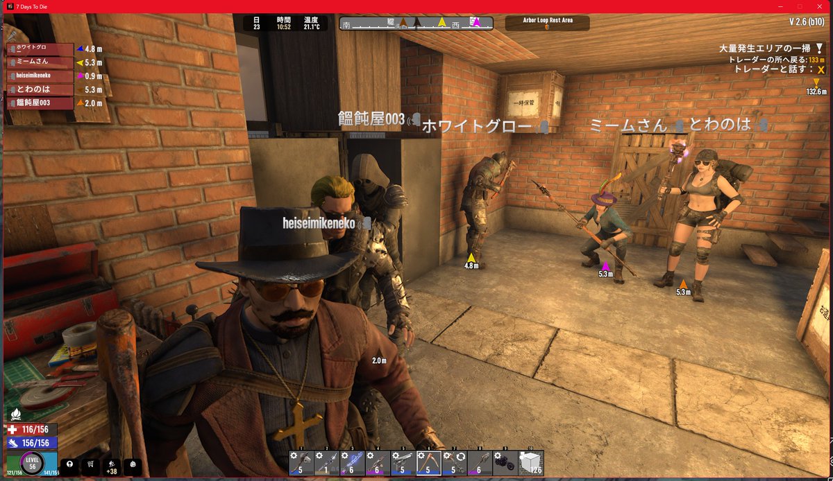 Yamineko_vt's tweet image. 7DaystoDie ホード回来てくれて感謝！
おかしいなぁ…
まだ３回目のホードなのに、デモリッシャーやらオレンジや青いゾンビがいっぱいｗ
それでも乗り越えられるのがワシらって事よなぁ！（ｶﾞｸﾌﾞﾙ）
次回もお楽しみにぃ🍃

#化狸の森 #Vtuber #7daystodie