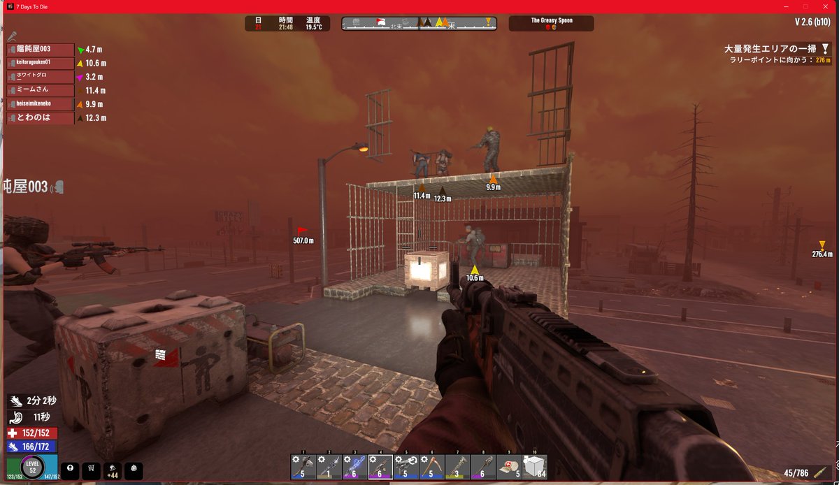 Yamineko_vt's tweet image. 7DaystoDie ホード回来てくれて感謝！
おかしいなぁ…
まだ３回目のホードなのに、デモリッシャーやらオレンジや青いゾンビがいっぱいｗ
それでも乗り越えられるのがワシらって事よなぁ！（ｶﾞｸﾌﾞﾙ）
次回もお楽しみにぃ🍃

#化狸の森 #Vtuber #7daystodie