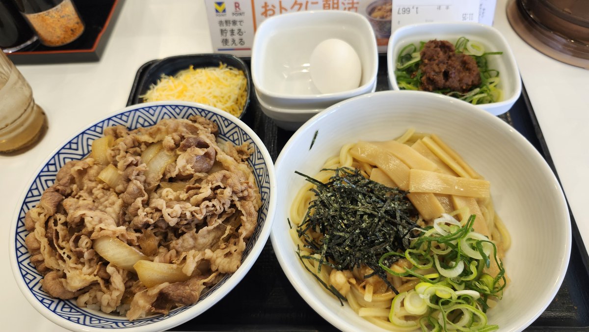 ろぎあ/🐨🌻🦐🐀 tweet media