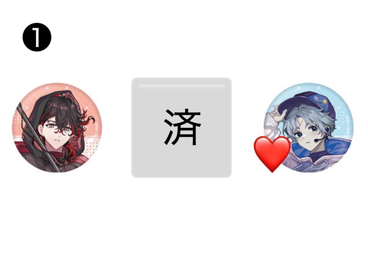 _nnminu_'s tweet photo. 【交換】カルデア･サテライトステーション FGO 誠の旗 ランダムチケット風カード ホログラムステッカー 缶バッジB

[譲]マシュ リリス ロウヒ ダンテ 近藤 土方 山南 沖田 永倉 斎藤 原田

[求]藤堂

ランダムのため仮約束になります。画像内数字は購入数です。検索からでもお気軽にお声掛けください https://t.co/5lSNW9qc5U