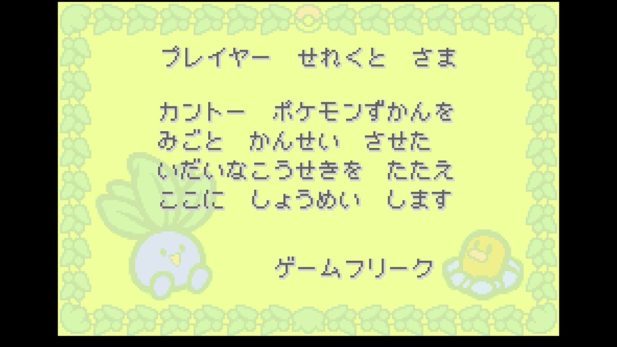 select766@技術書典オンライン tweet media