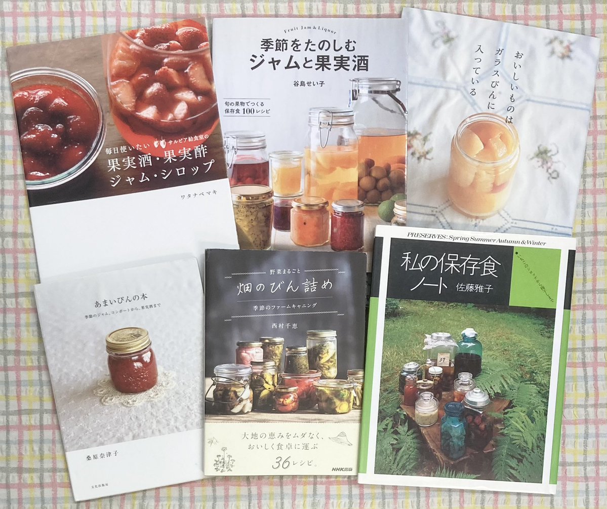 3/15（日）オープンしました。本日もお待ちしております。春はジャムとか作りたくなりますね🍓