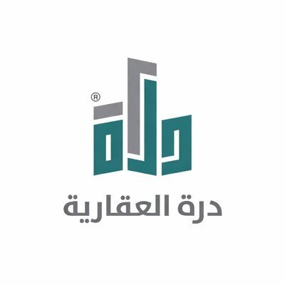 d3or3's tweet photo. #درة_العقارية 

المستوى..

الجوده ..

الامانه ..

الرقي ..

سبحان الله وبحمده سبحان الله العظيم 🤍 https://t.co/Xzif2S6nya