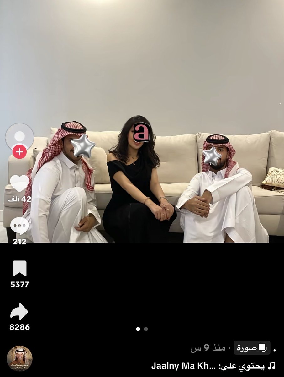 عزيّم tweet media