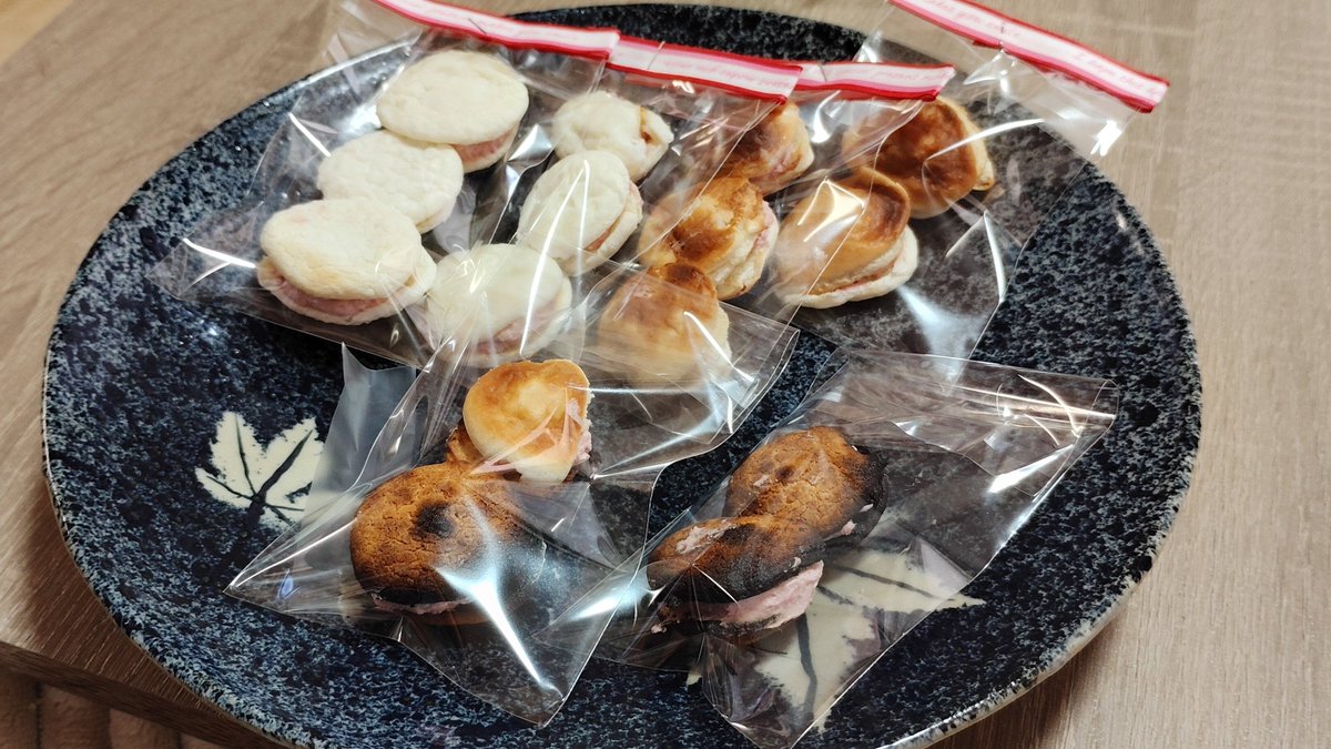 あこーど tweet media