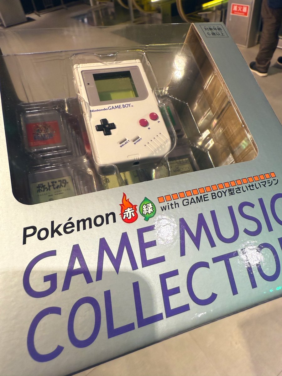 DaiDai 🐱 Vtuber tweet media