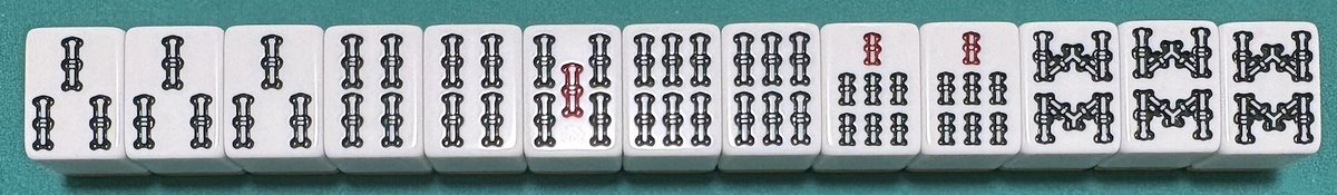 くらやす＠麻雀ポータル tweet media