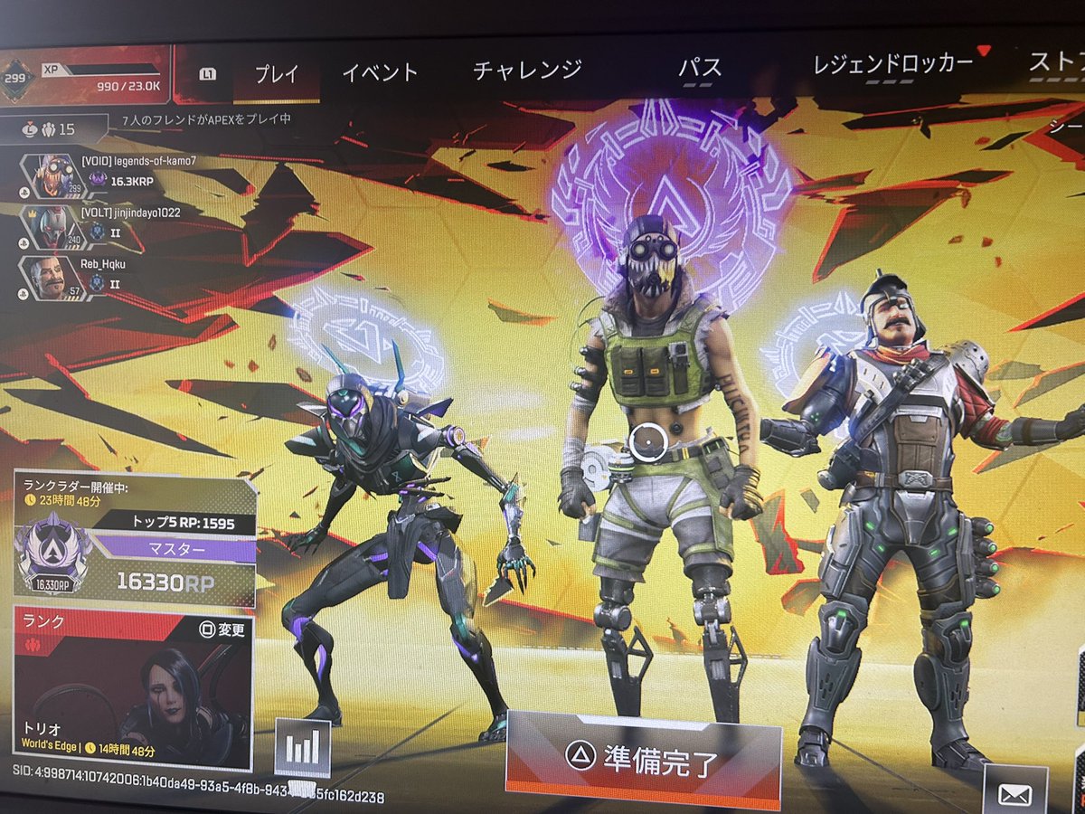 めたるうーぱ(和田) tweet media