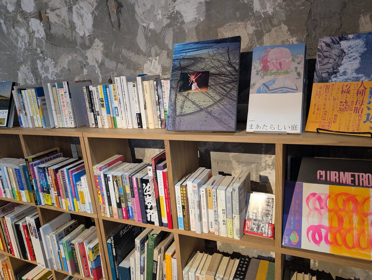 裂け目 tweet media