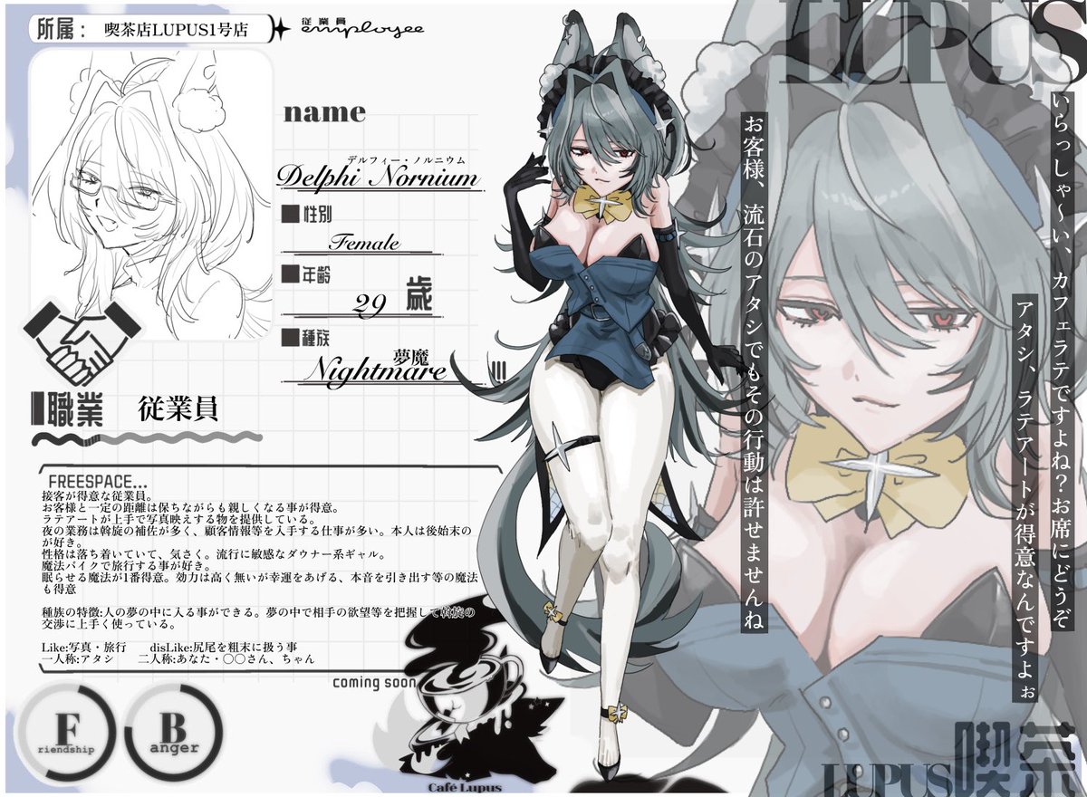 𝙼 𝙸 𝙽 𝙰 𝙼 𝙾 tweet media