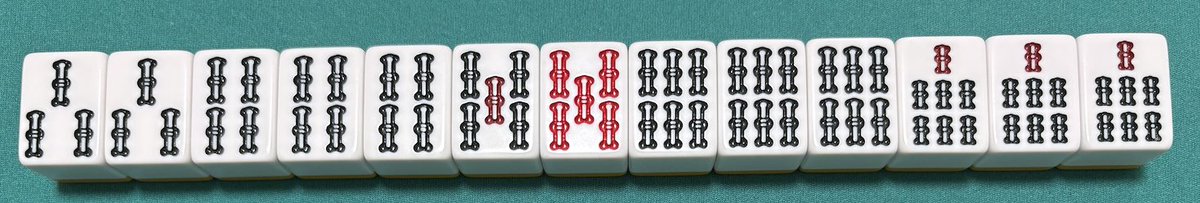 くらやす@麻雀ポータル tweet media