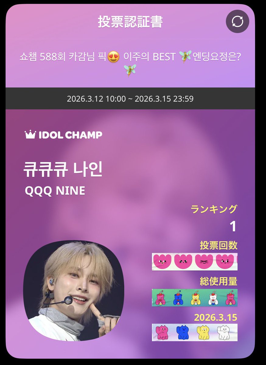 🍳 🪽 tweet media