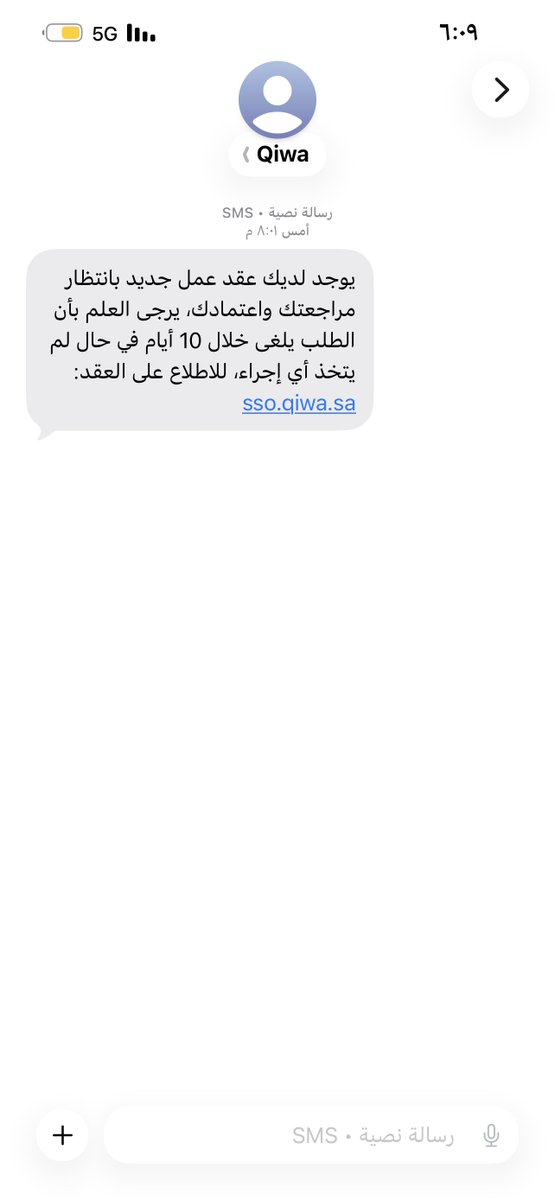 فيصل tweet media