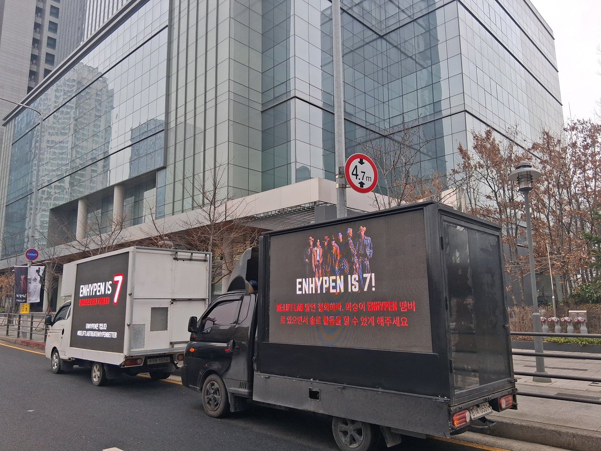 dorao ꪆৎ VAI VER O ENH7PEN tweet media