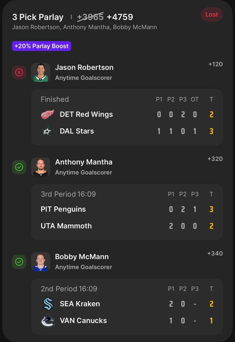 Stump The Books tweet media