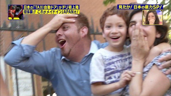 中国すごすぎるだろ…