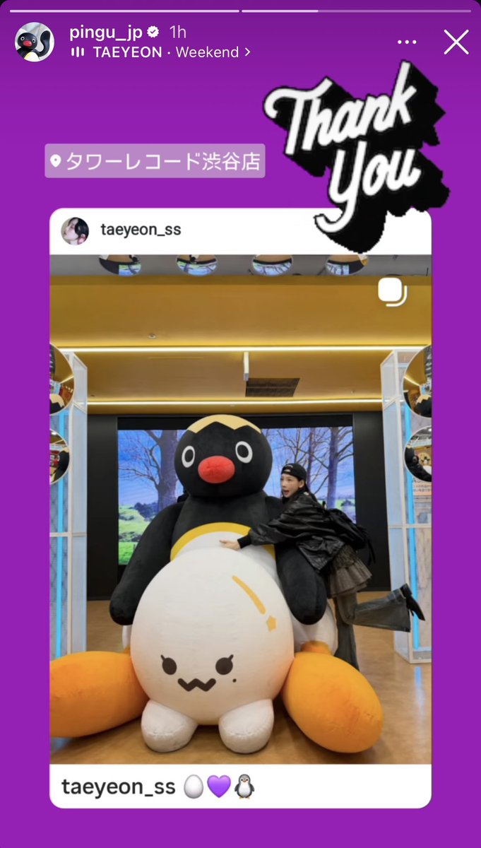 TAEYEON UPDATES tweet media