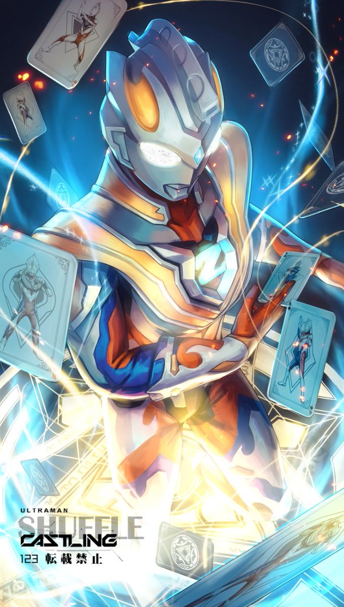 Castling tweet media