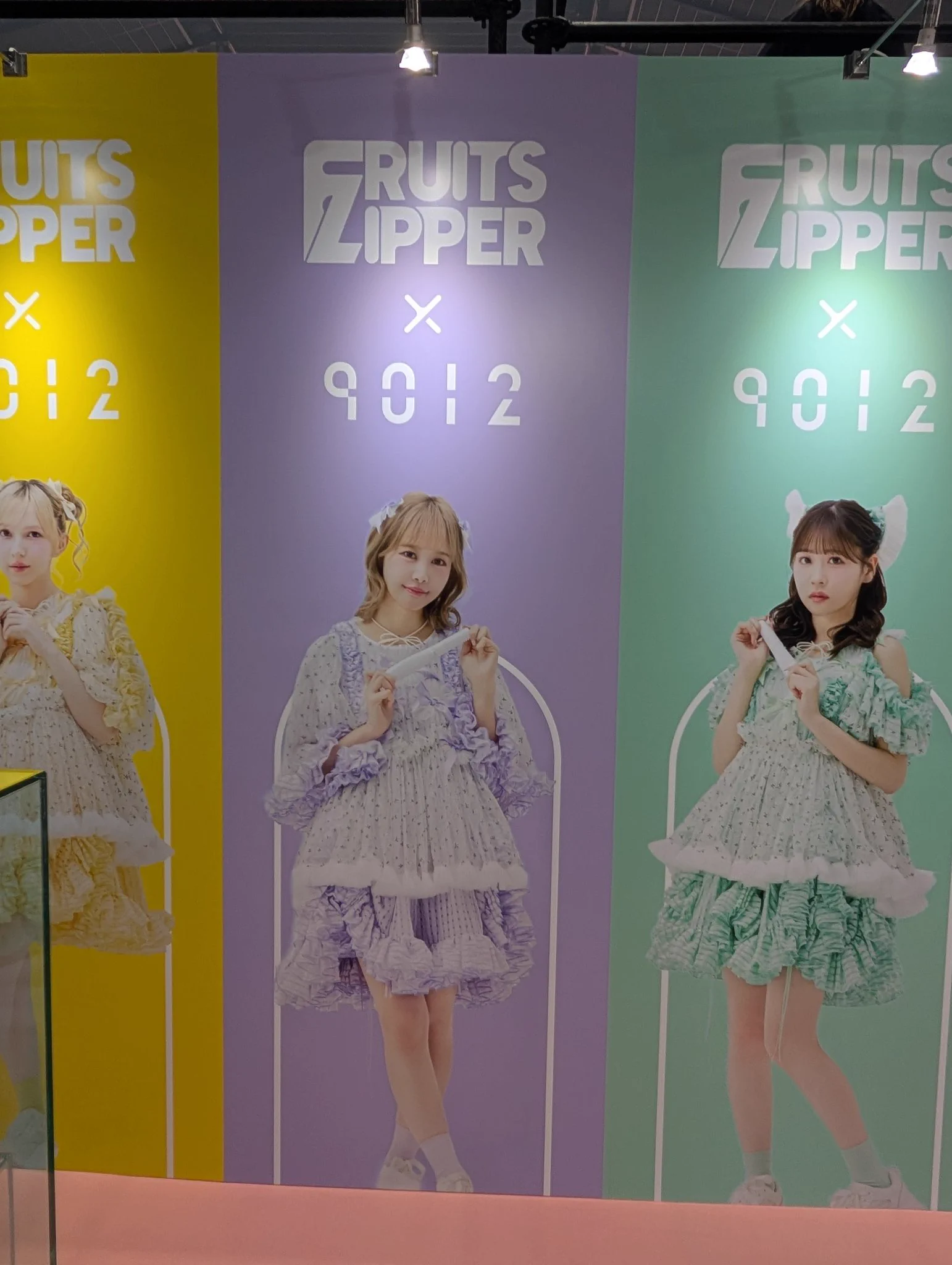 FRUITS ZIPPER【Official】 on X: 