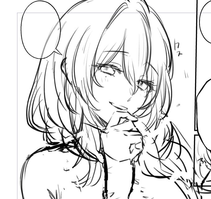 既に癖癖癖癖癖 