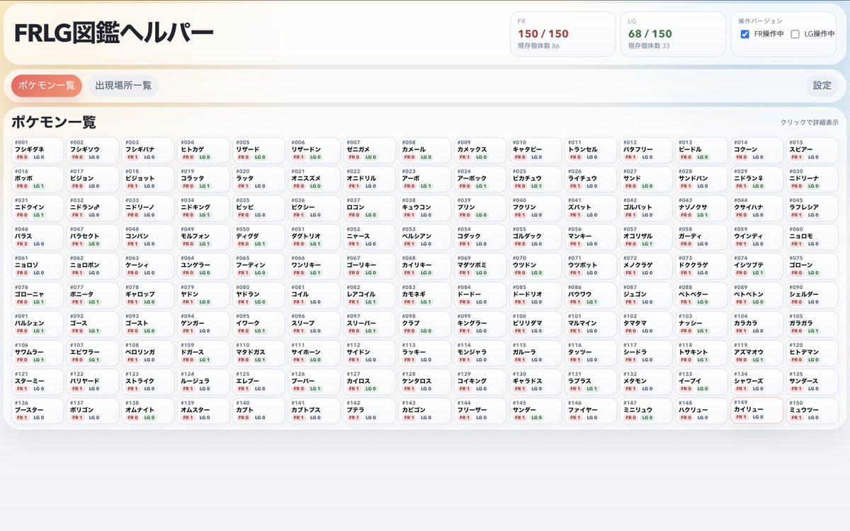 select766@技術書典オンライン tweet media