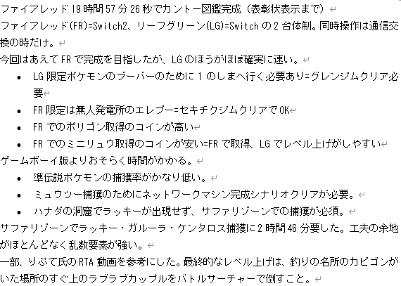 select766@技術書典オンライン tweet media