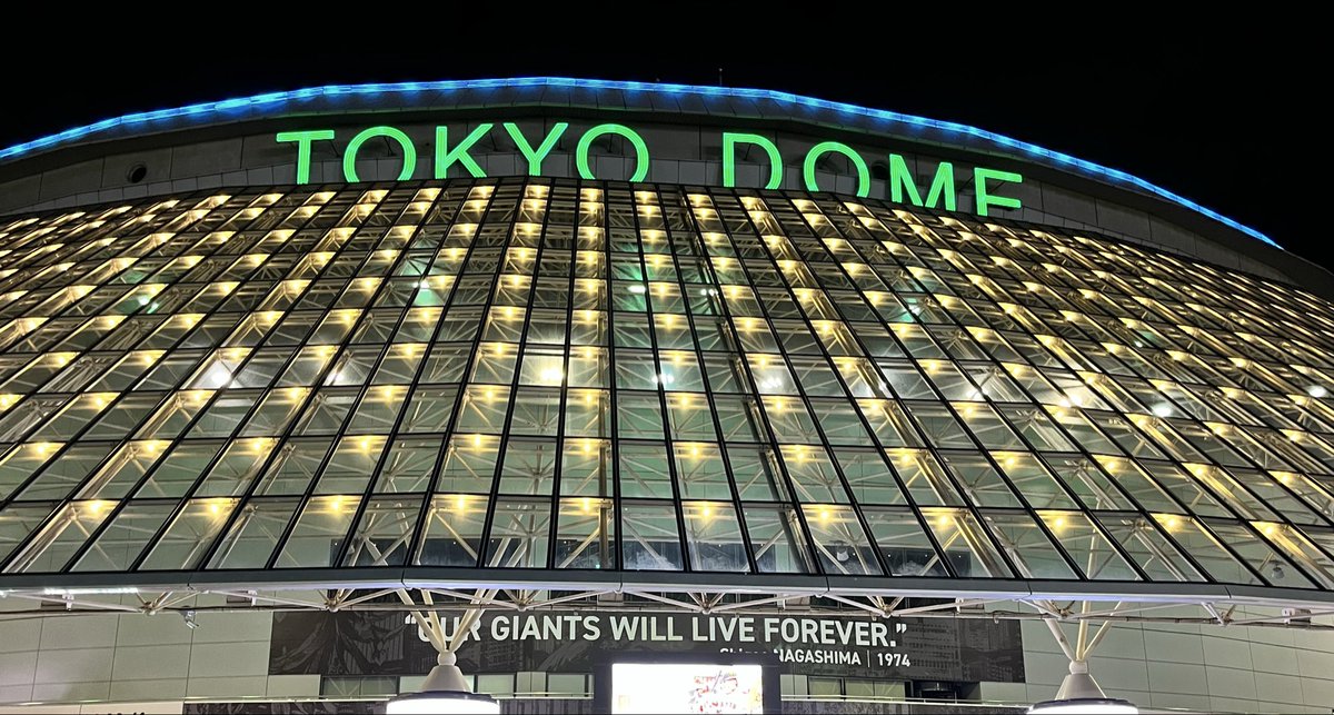 rainy_109's tweet photo. 長野さん、引退試合行って来た！
全力でありがとうの気持ちを込めて、
最後の応援歌歌いました⚾️ https://t.co/0IXgh2AWbe