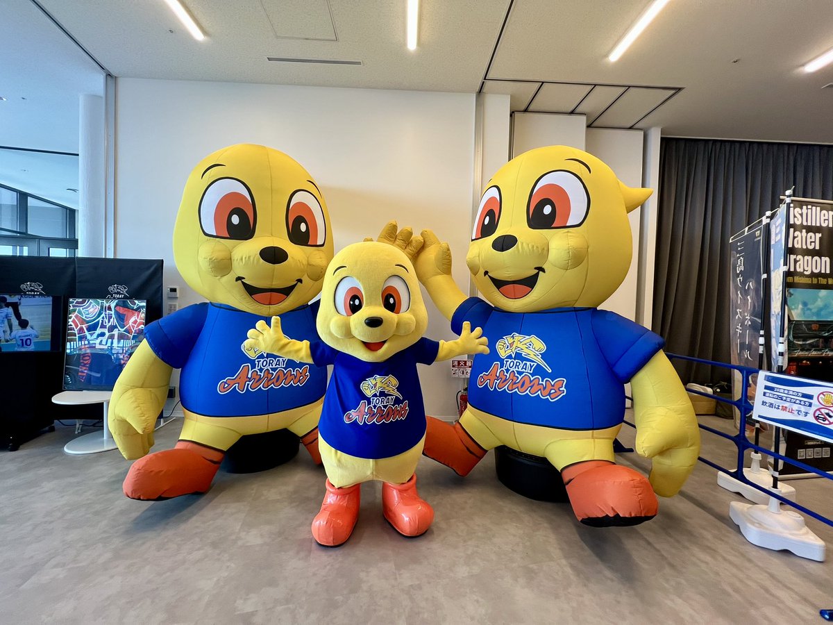 アロッチが真ん中に入ってくれた