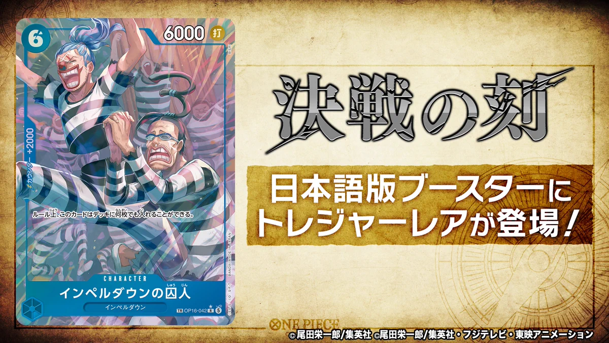 BISAI on X: 