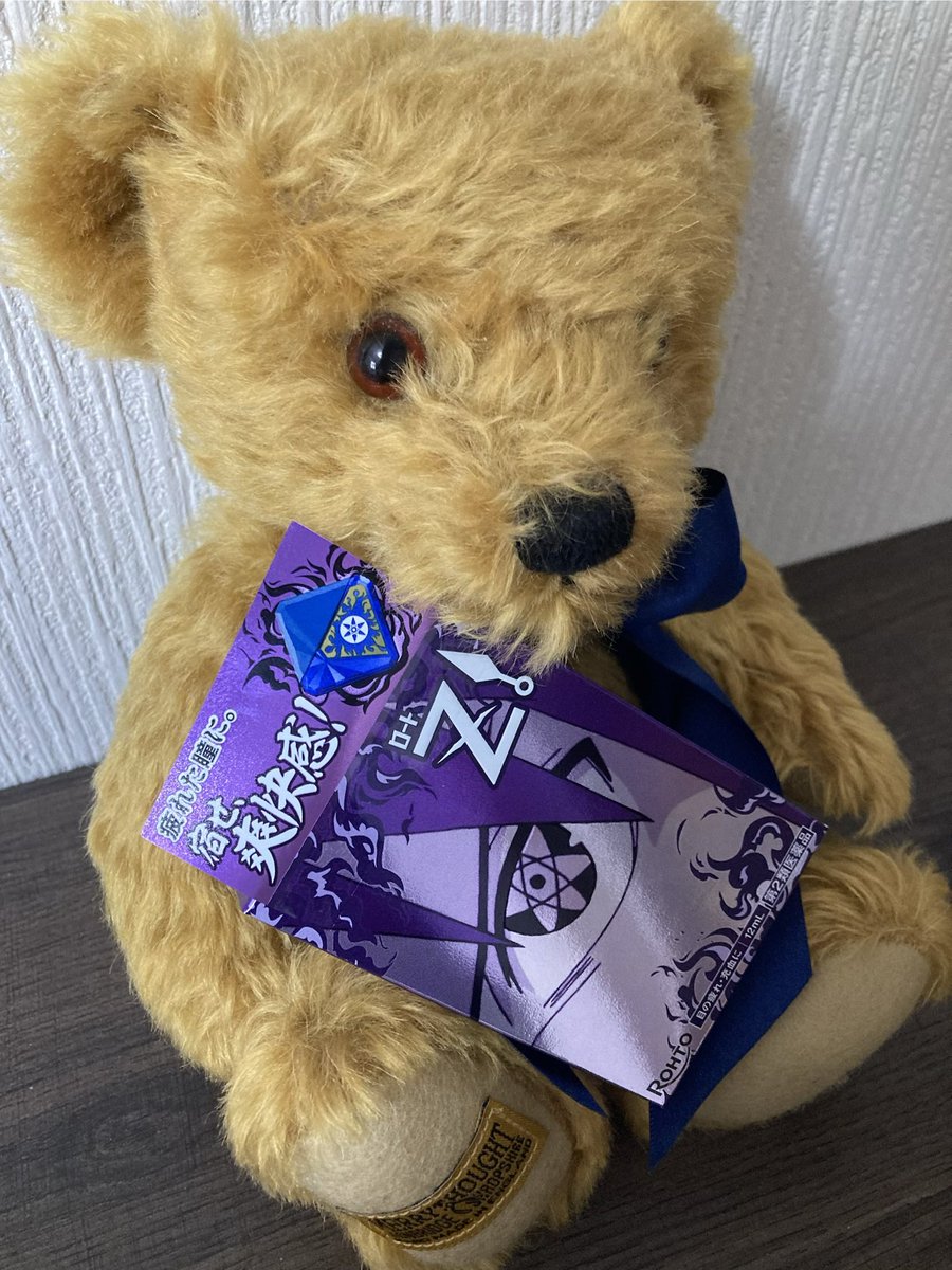 ねむいより tweet media