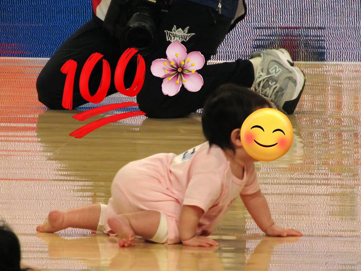 Inuduki_423's tweet photo. 泣かずに完走してくれて、家族にとって最高の思い出になりました。
応援してくれた方、写真・動画送ってくれた方ありがとうございました😊
ハイハイレース、川崎遠征等キングスのおかげで思い出たくさん🥰

ゴーディー、ダンサーズの皆さんいつもありがとう✨

1枚目📷️(@msblue_hdk)
#GORDYWEEK https://t.co/XjCq82J20l