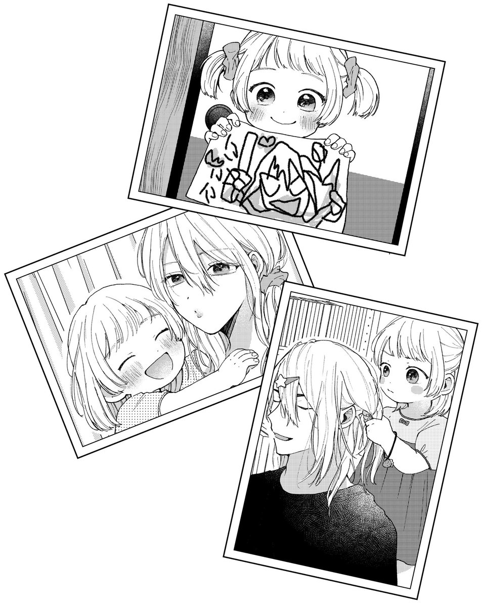 とぅどぅ🏠