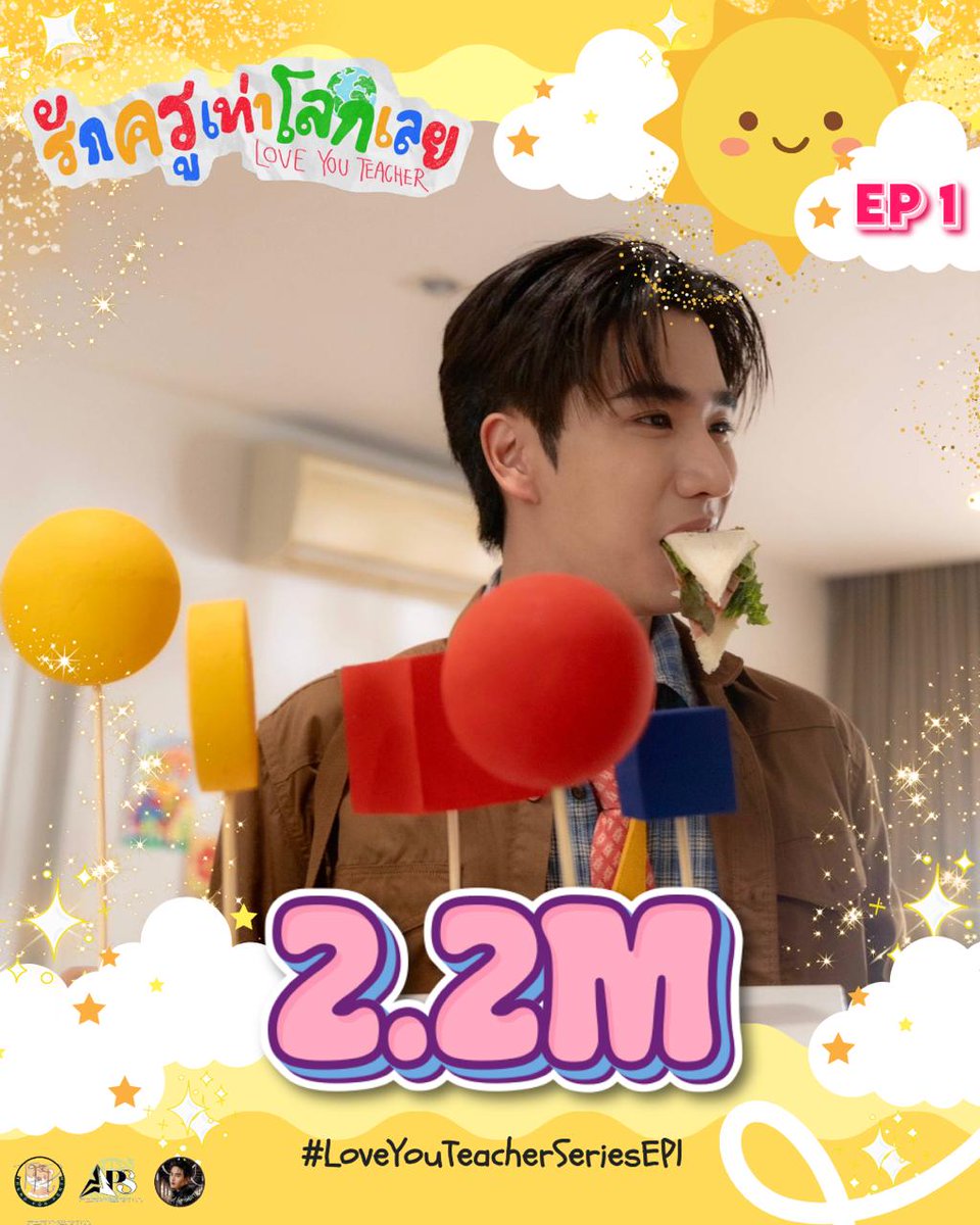 —★ Congratulations to PobmekSolar for reaching 2.2 M Posts on X!

#LoveYouTeacherSeriesEP1
#PerthSanta #เพิร์ธแซนต้า

Thank you everyone, the energy doesn’t lie. Let’s welcome this new day with the same spirit we had yesterday — or even stronger🔥