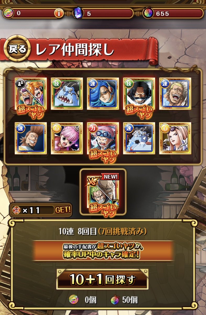 花鳥 ༻Ð༺ tweet media