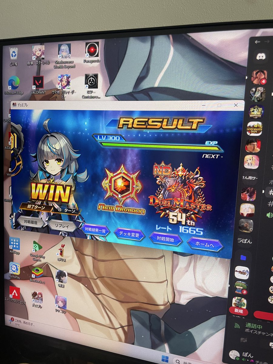 ぽん💭🪼 tweet media