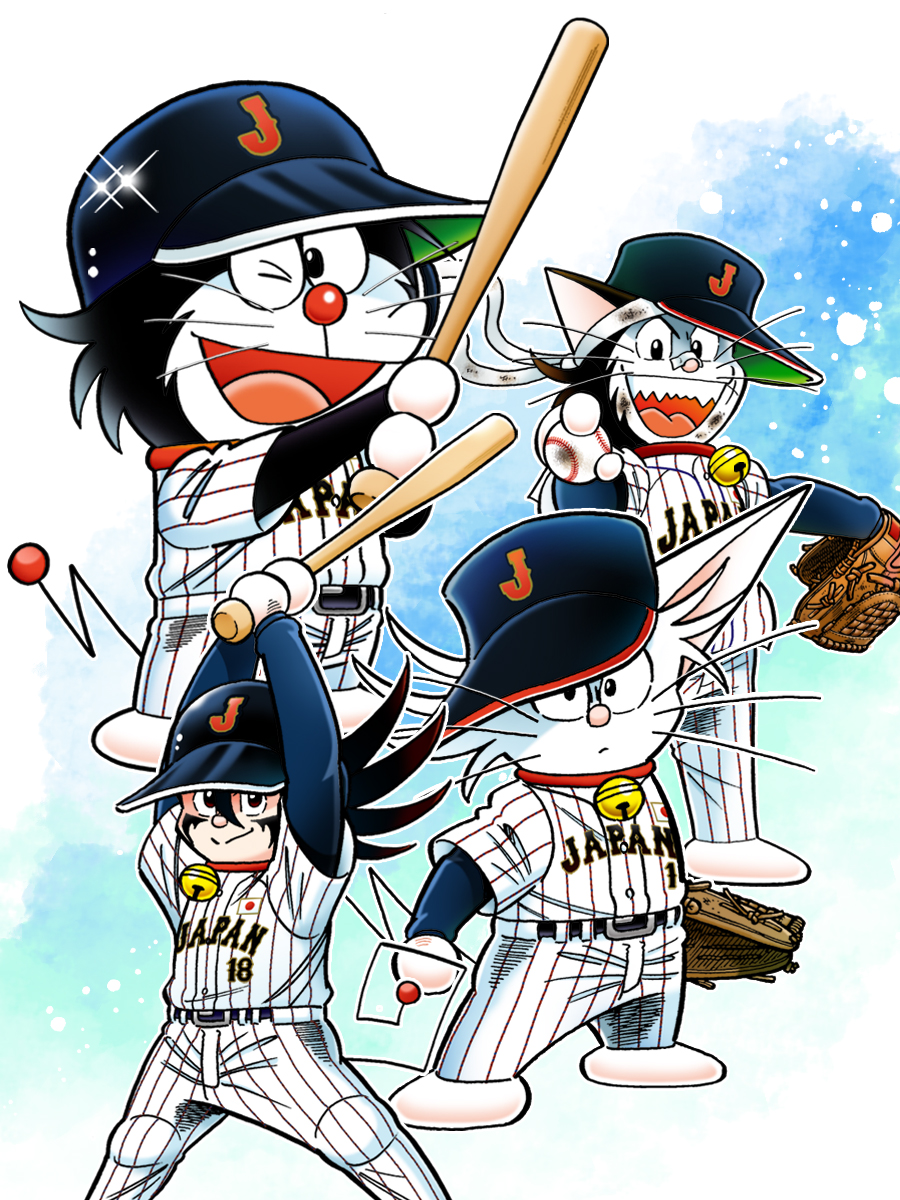 むぎわら しんたろう tweet media