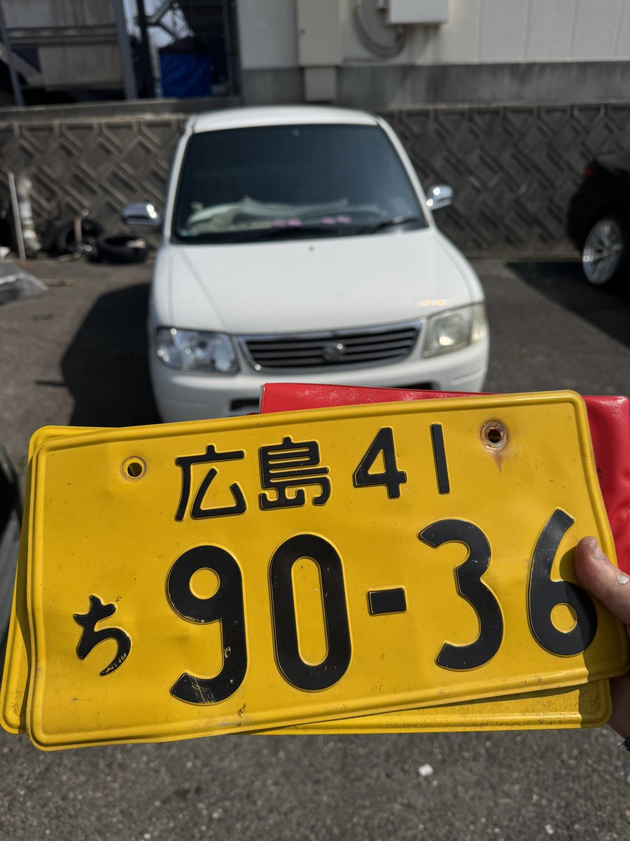 思いでをありがとう