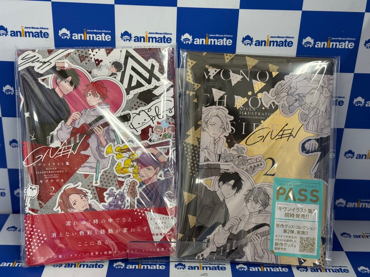 【추천상품📘/#일러스트】

#기븐 일러스트집 2⃣와
모노크로 Side 2⃣가 동시발매📢

#키즈_나츠키 작가님🎨께서
그려낸 기븐🎸세계관의
색채와 고동💓이 담긴

#Given 일러스트집 2
#Given 일러스트집 모노크로 SIDE 2

#잠실롯데 #애니메이트 에서 만나요 ( ´ ▿ ` )