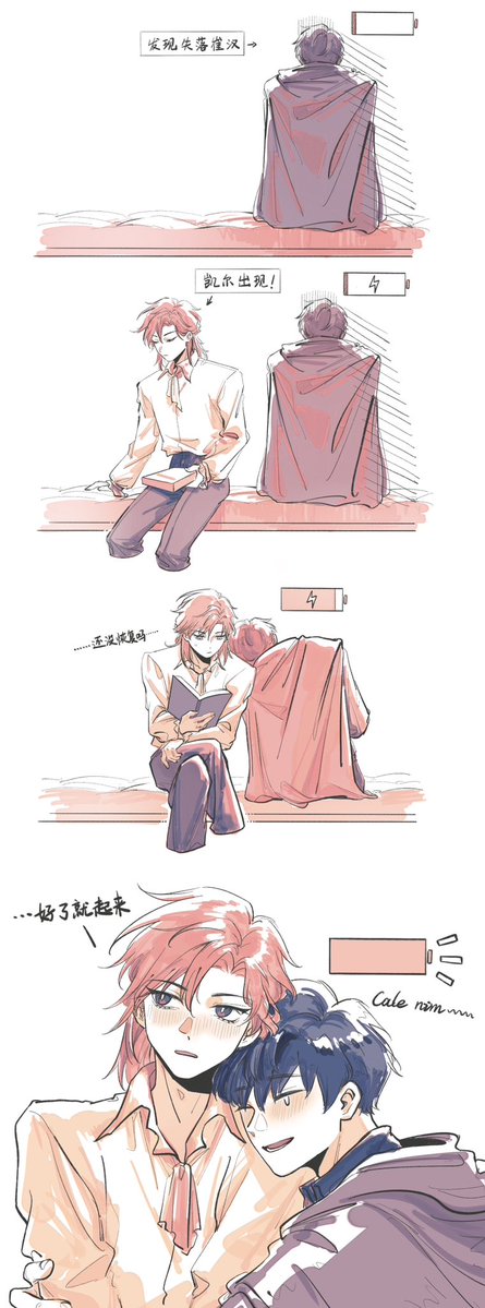 午艟(●°u°●)​ 」 tweet media