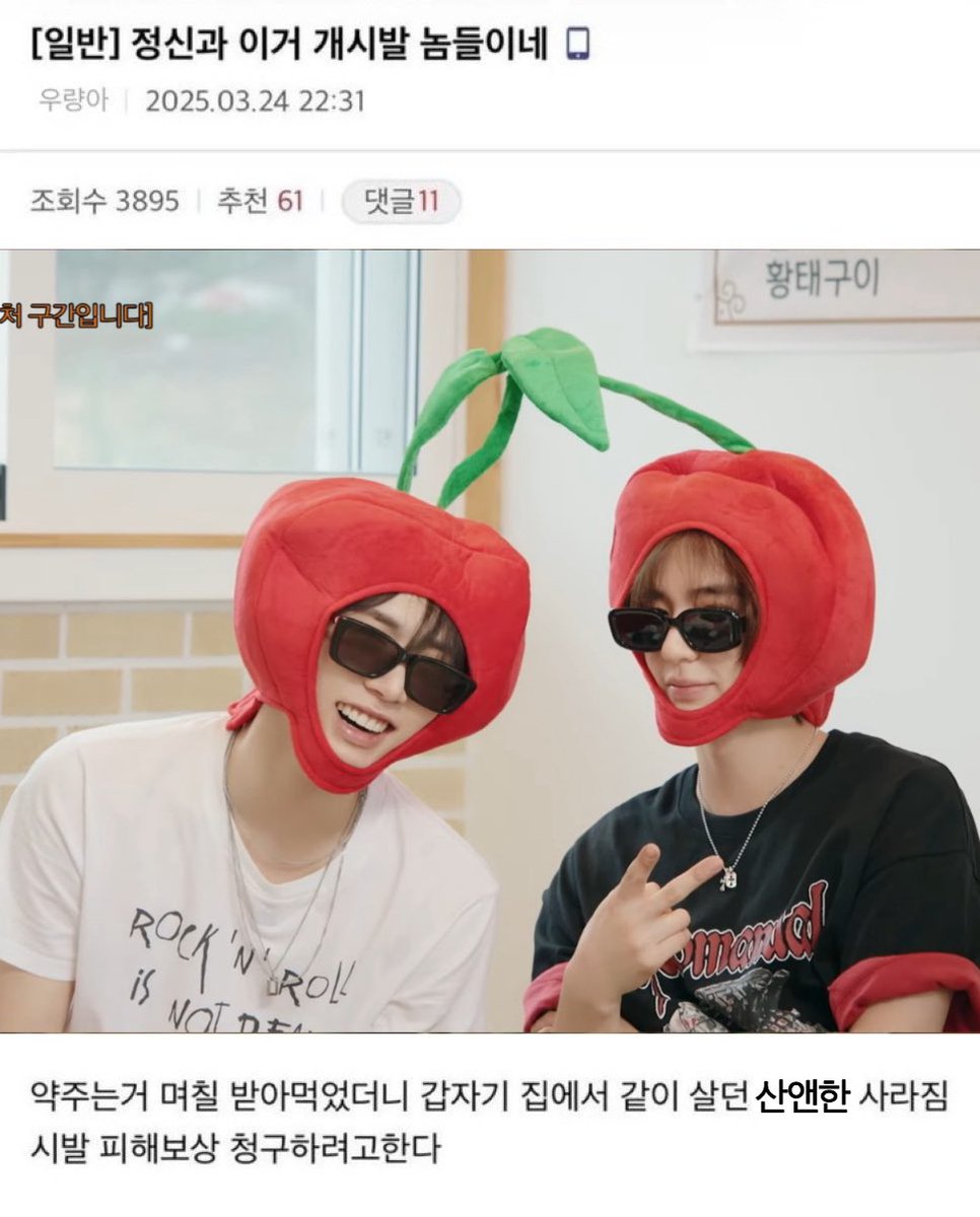 먀 tweet media