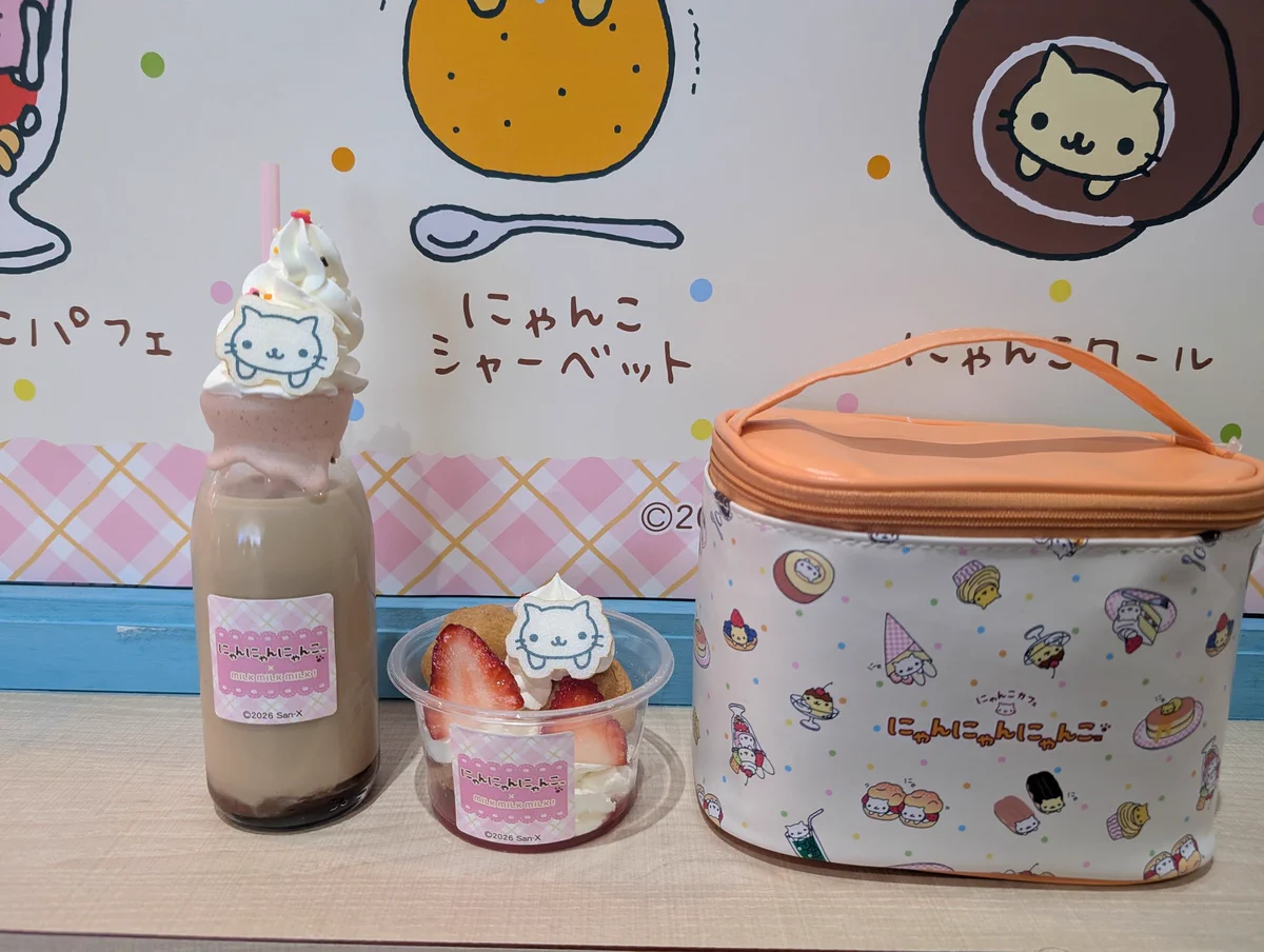 Creamy Kotoi🤡眠兎(梨友名:ブルーインパクト)💙 on X: 