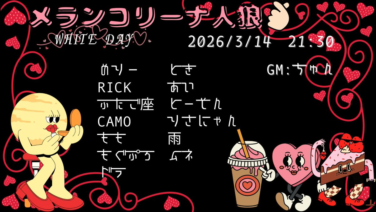 もぐぷろ tweet media